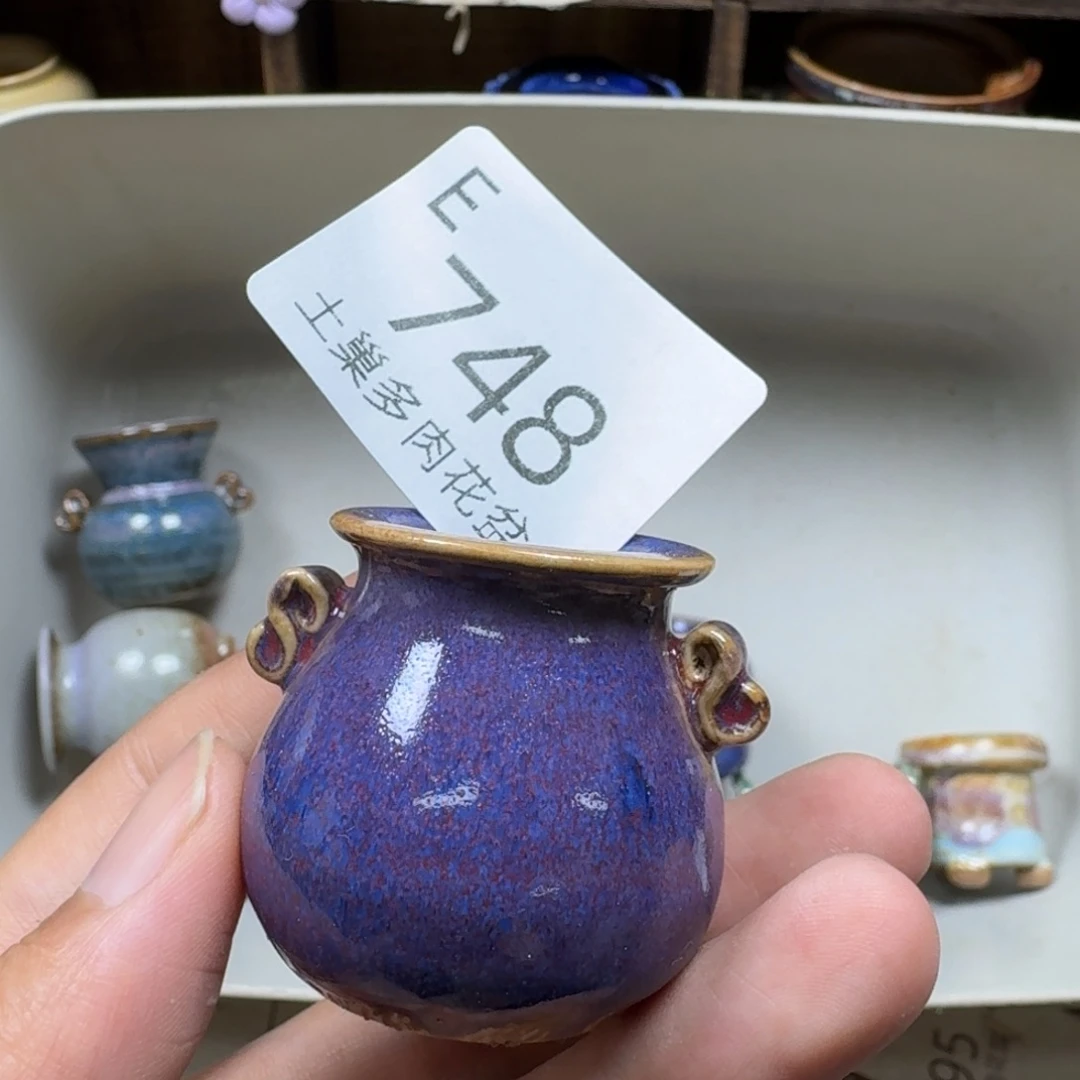 陶瓷艺术设计学与制作
