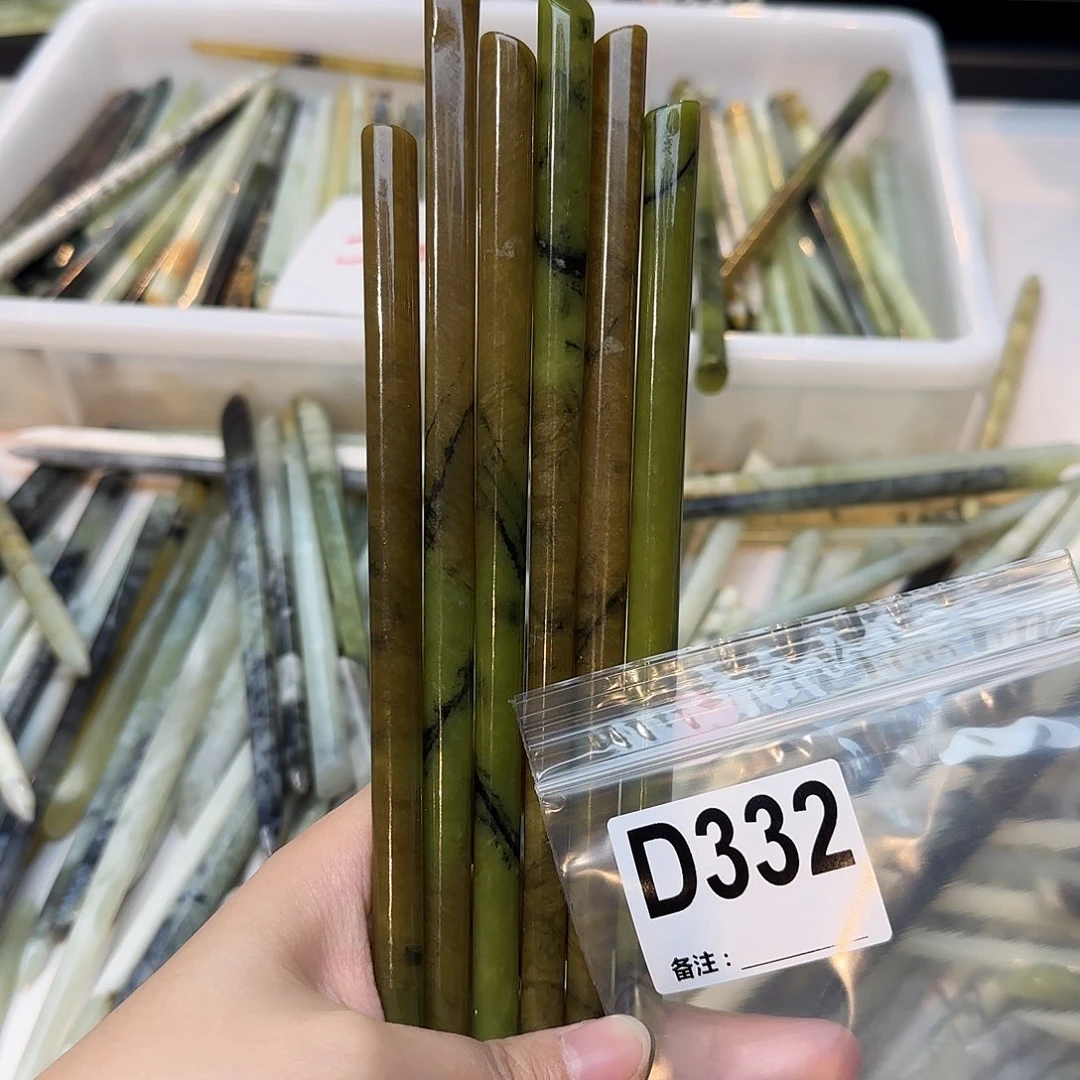 橘***子未镶嵌蛇纹石玉发饰