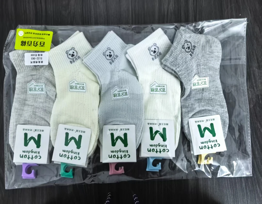 8彩色家夏季女士品牌袜子家居服