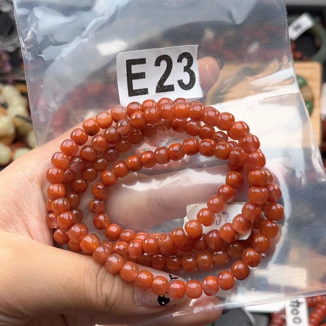 未镶嵌南红玛瑙珠宝奇石