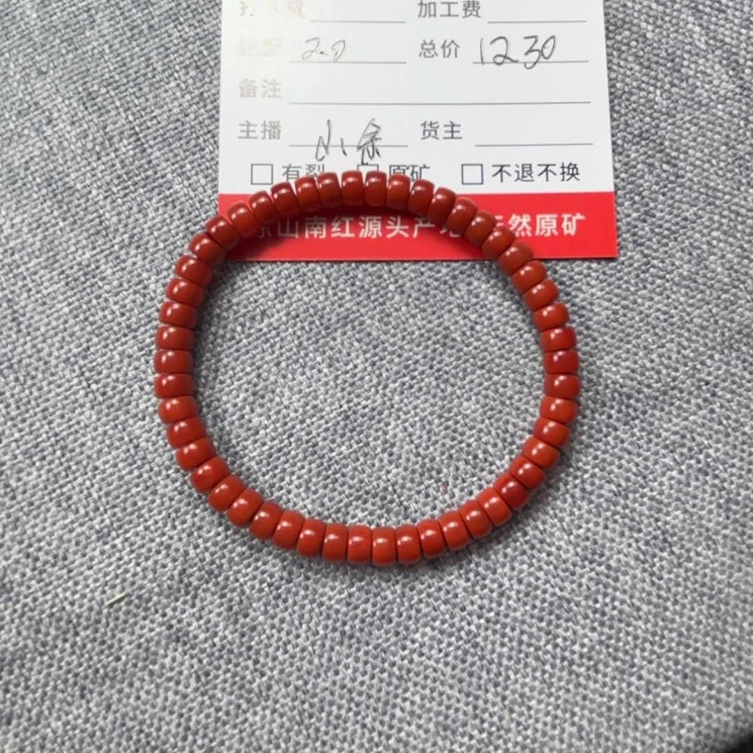 南红玛瑙手链未镶嵌C****张