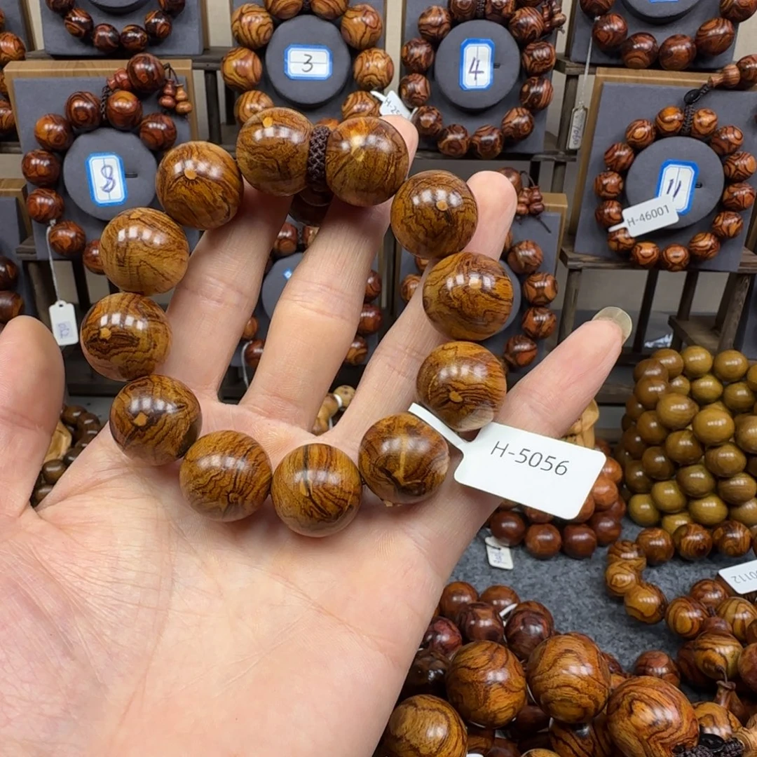 黄花梨/降香黄檀手串/手链