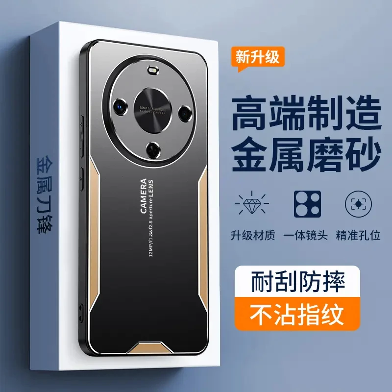 适用荣耀X70手机壳新款全包防摔金属背板超薄简约男女保护套商务