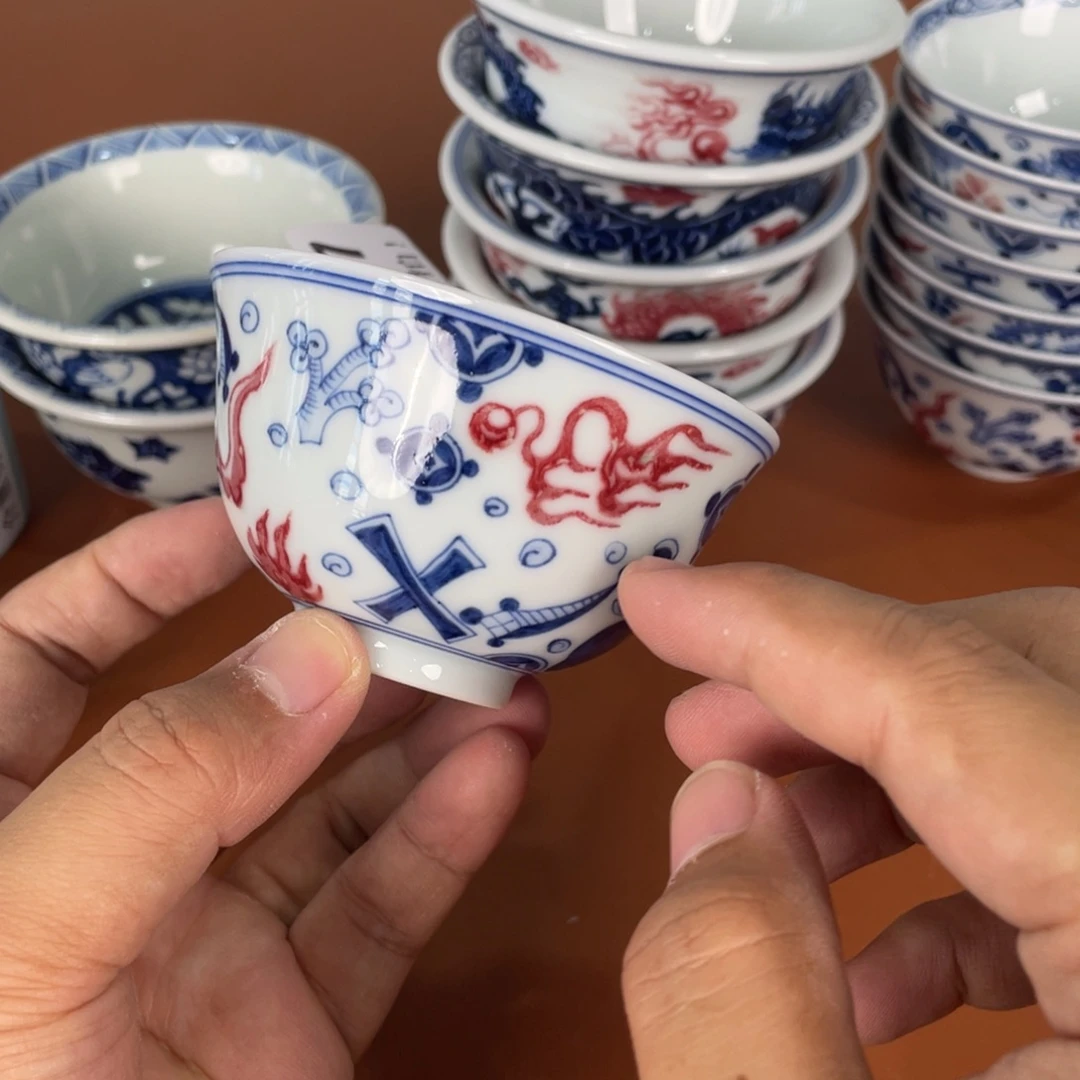 青花瓷器陶瓷陶瓷687