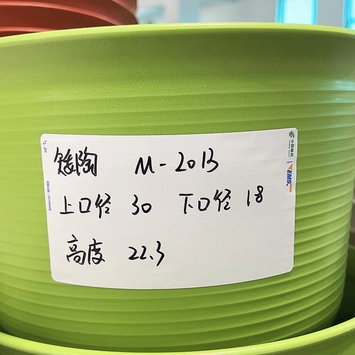 正品矮陶口30高22白色5只无托