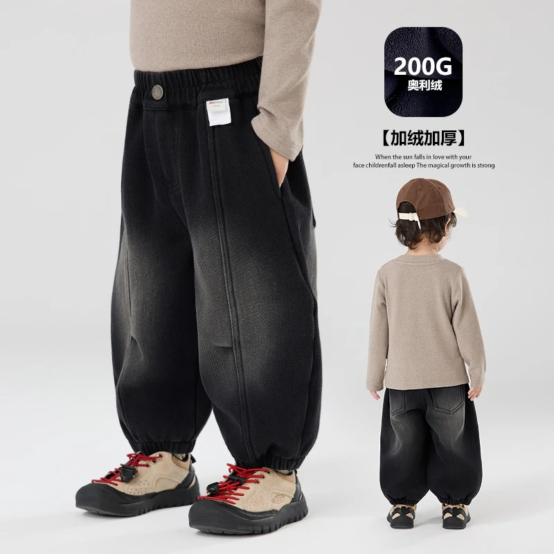 现货【加绒】郝叔童品秋冬新款2025男童高货网红加绒牛仔裤潮HD5331