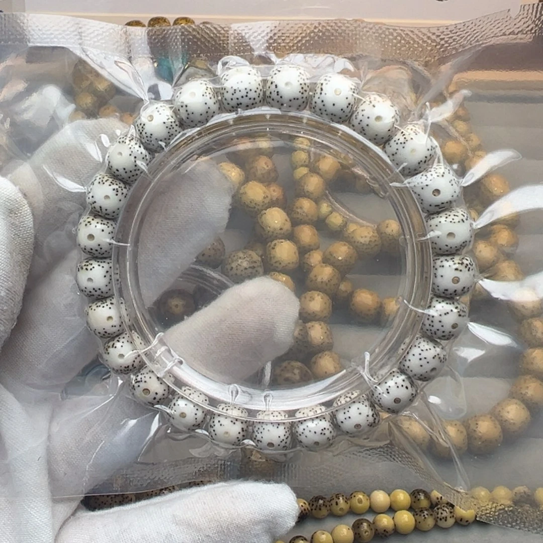 星月菩提手串卡9眼留白