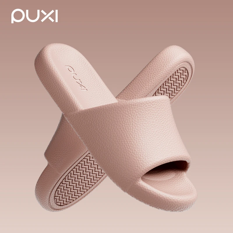 朴西厚底踩屎感拖鞋女夏室内外穿防滑防臭耐磨eva休闲百搭凉拖男