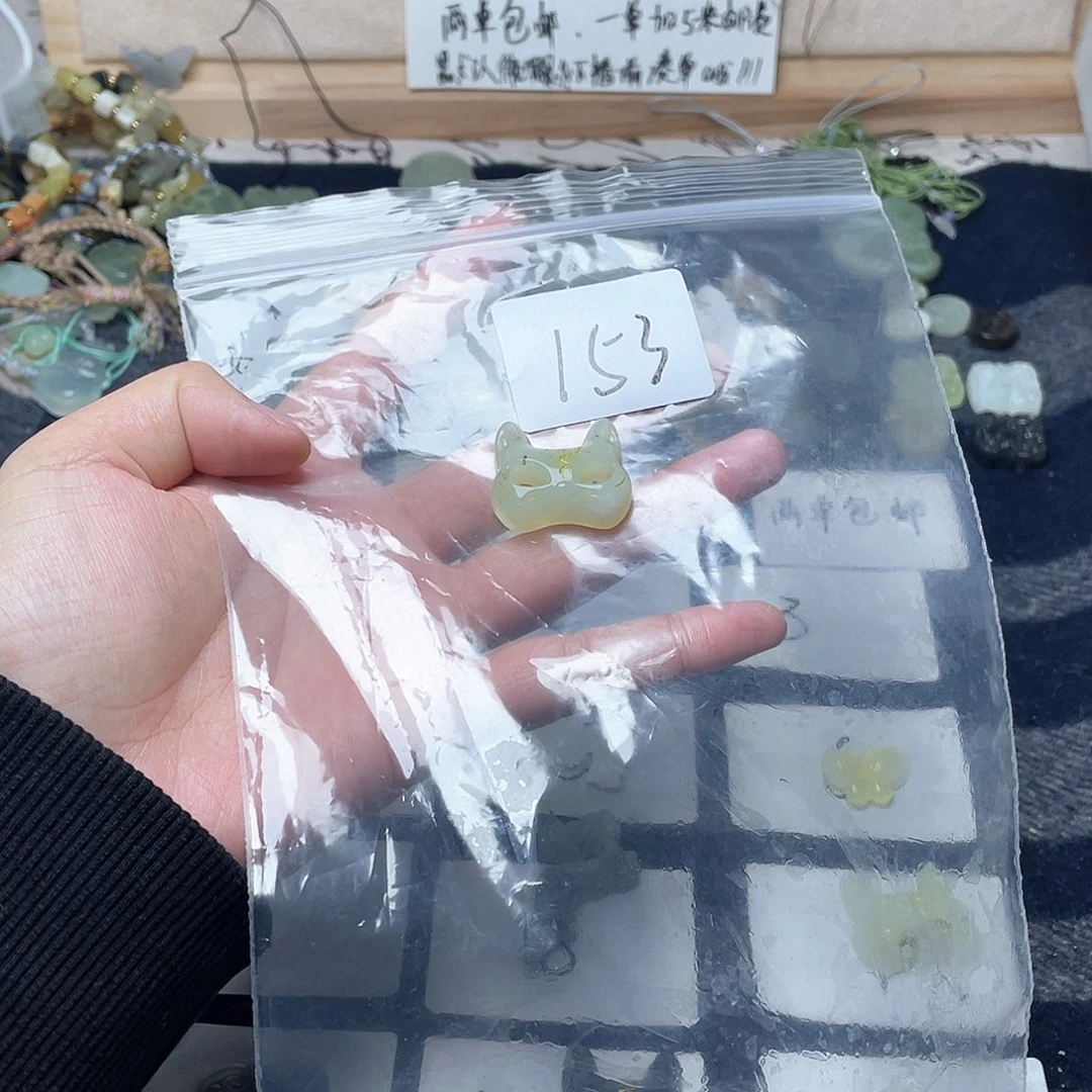 蛇纹石玉颈饰未镶嵌奶****茶