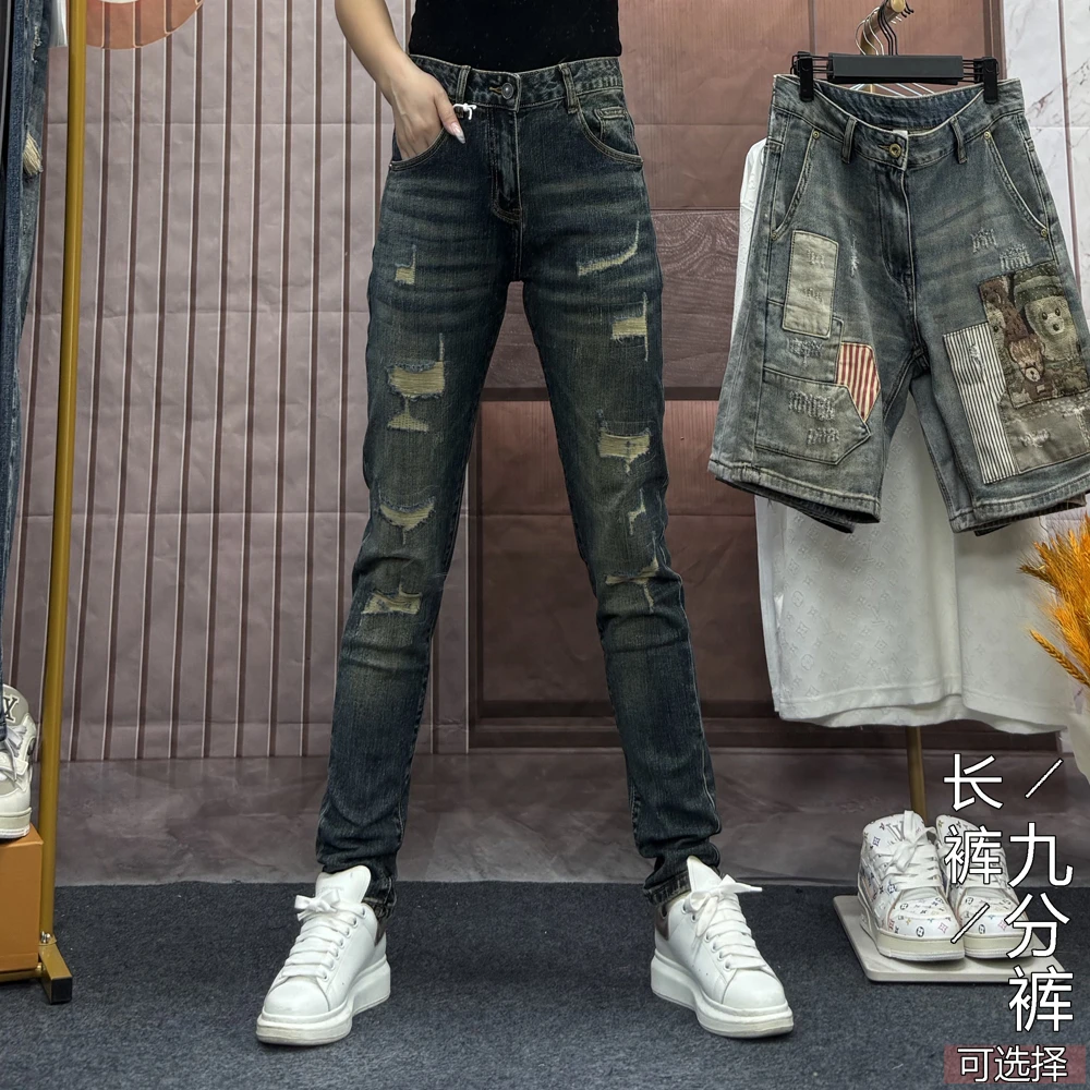 2025秋冬季男士复古牛仔裤厚款百搭破洞长裤个性修身小脚九分裤潮