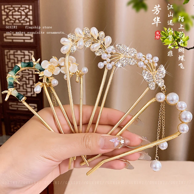 流苏u型发簪女2025年新款簪子新中式古风盘发神器高级感发夹头饰