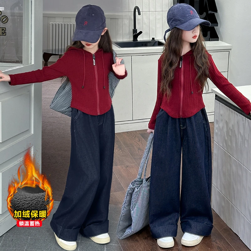 女童休闲套装秋冬新款儿童洋气针织开衫中大童加绒牛仔裤两件套潮