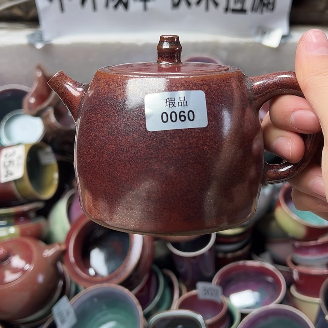 陶摆件窑口自销原矿钧瓷