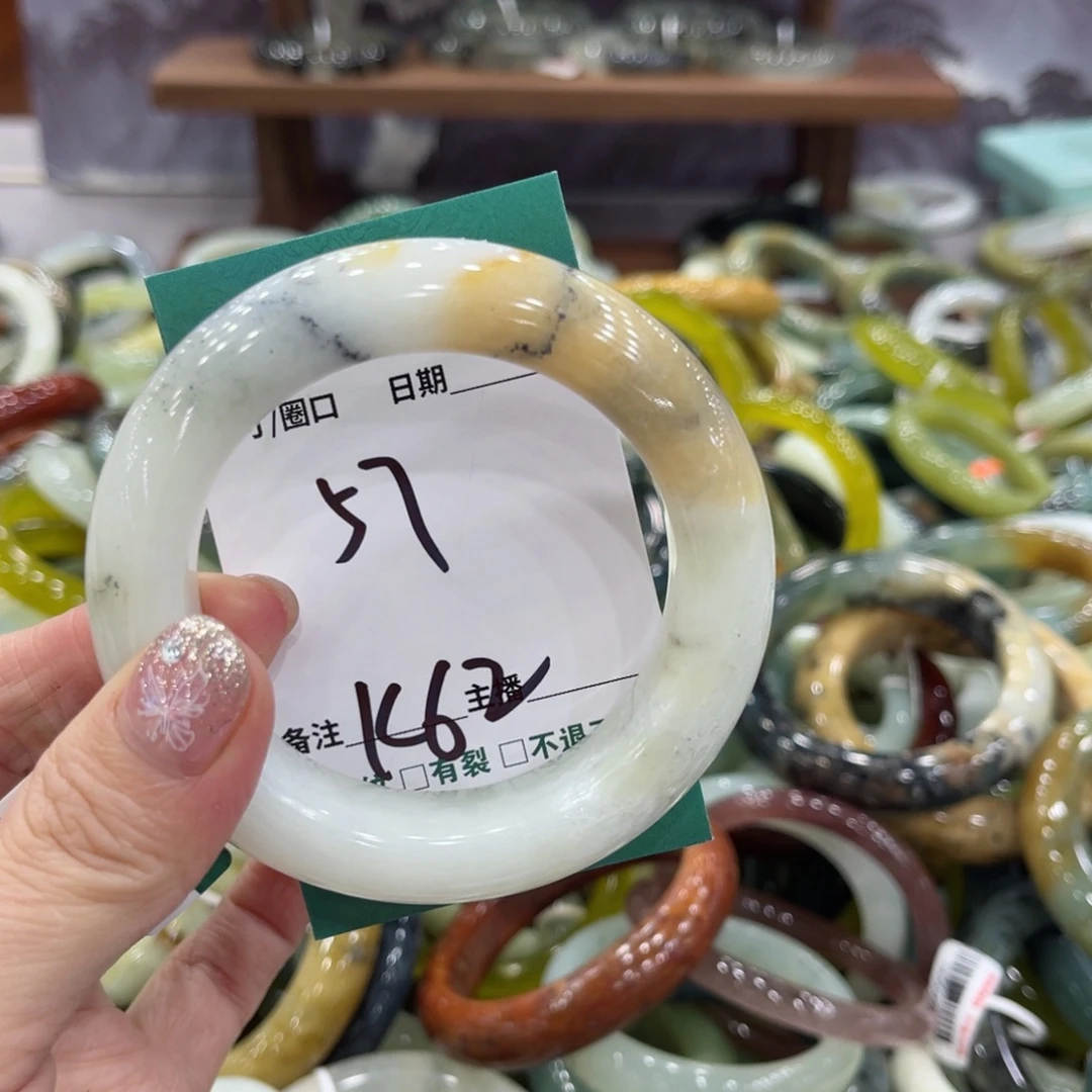 岫玉未镶嵌手镯手镯
