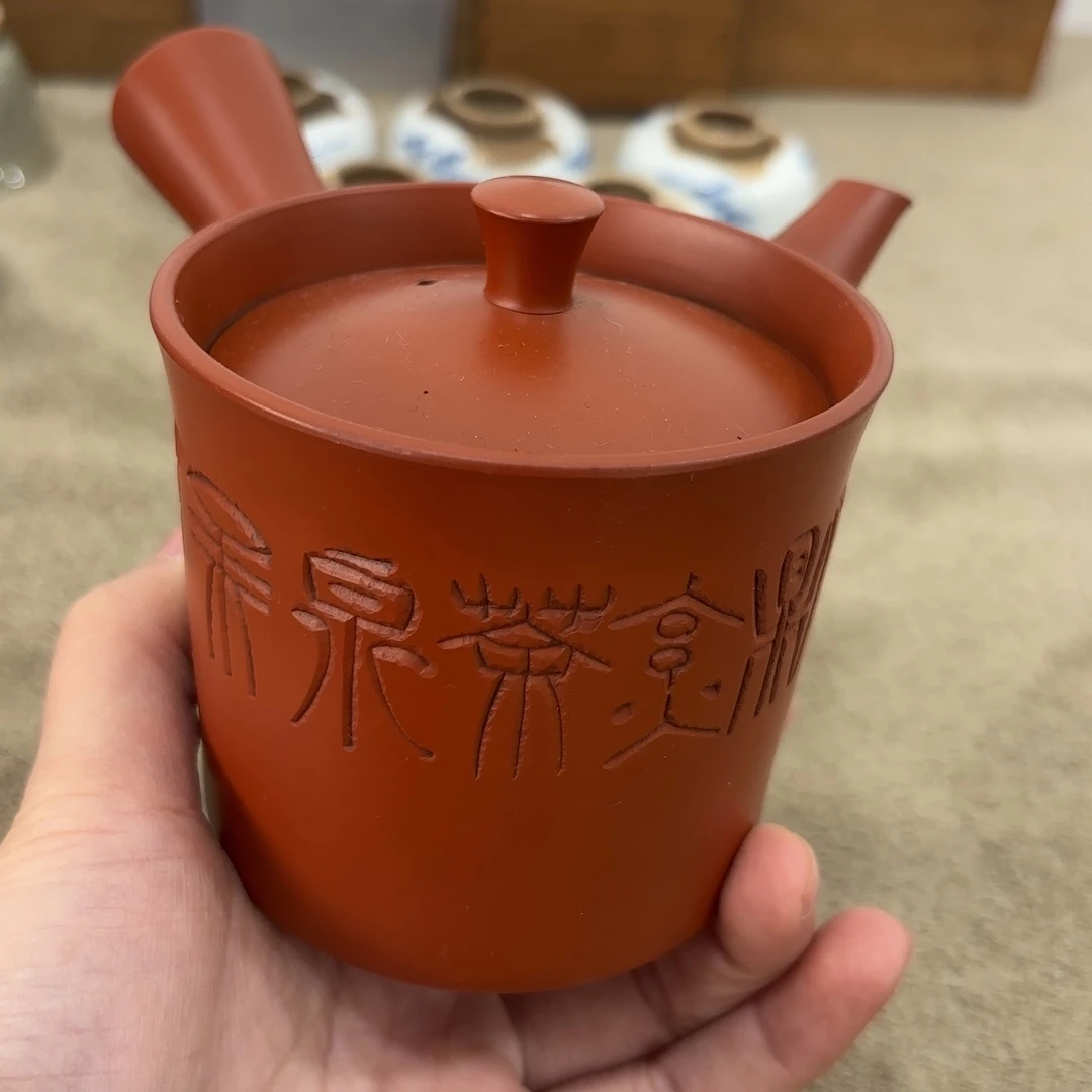 非常好看漂亮的物品