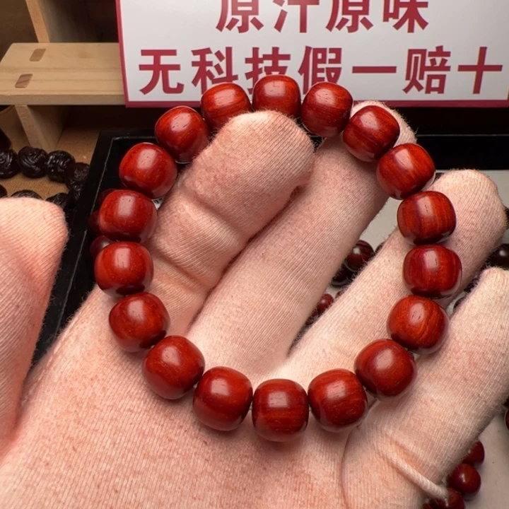 丘****手串/手链小叶紫檀11X12老型鸡血红泥料