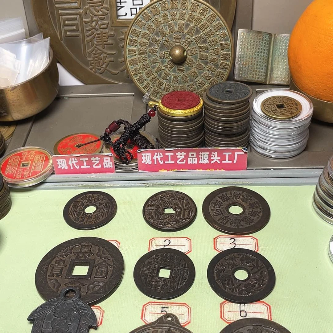 铜你*，一物一拍 现场下单