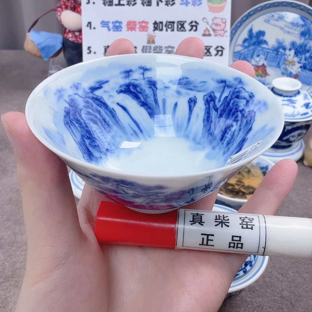 杯陶瓷制品和各种工业