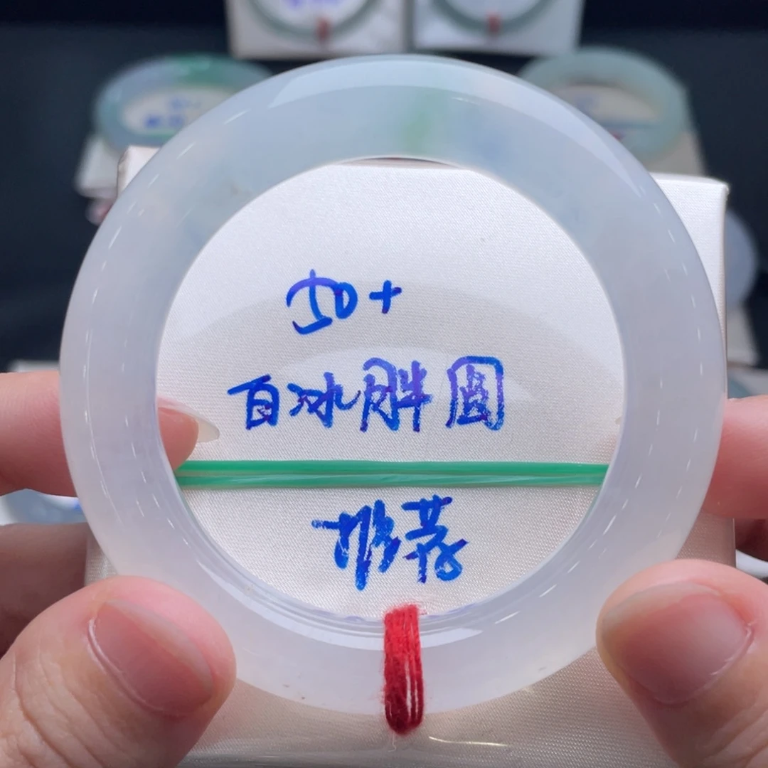 翡翠未镶嵌手镯翡翠手镯23