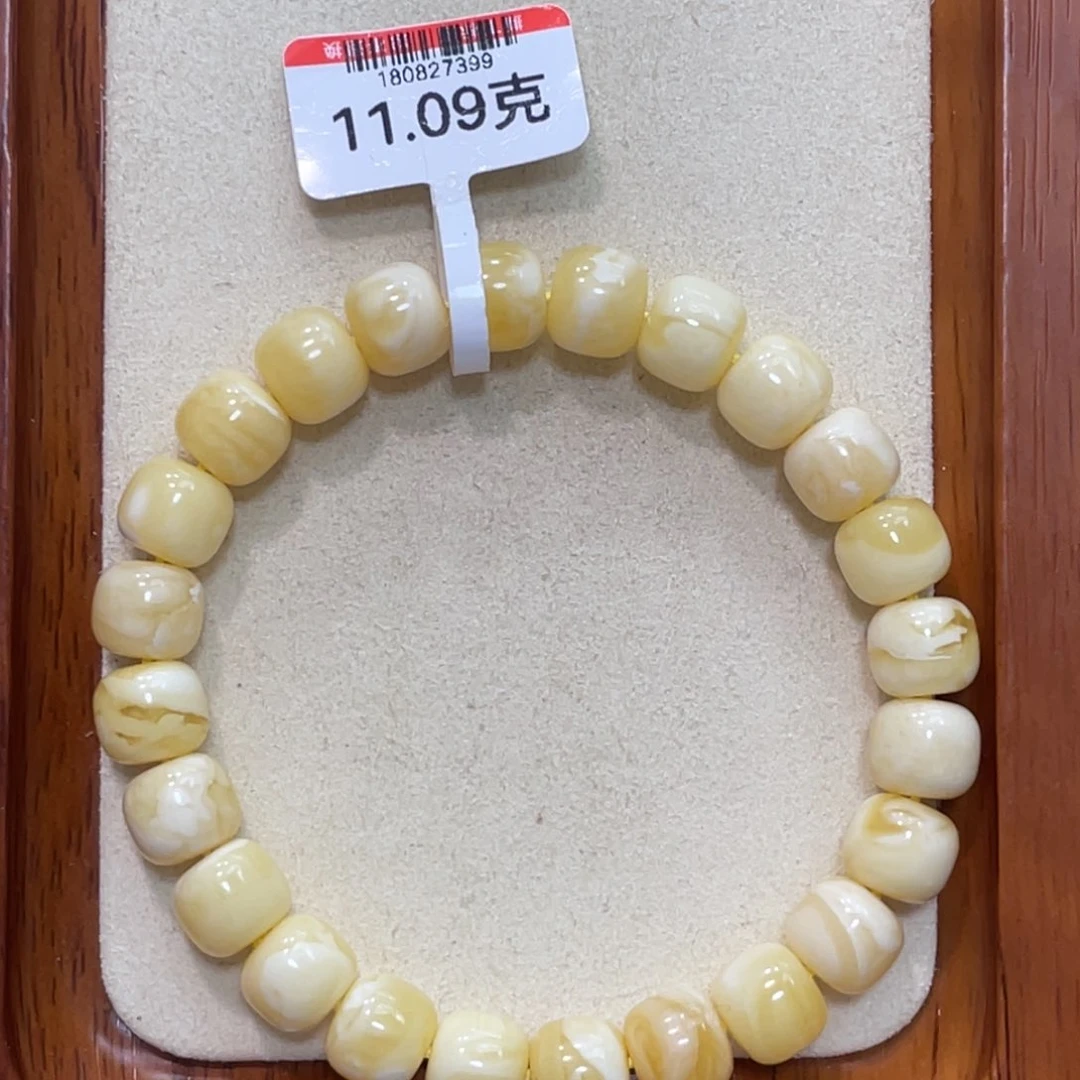 未镶嵌蜜蜡手链蜜蜡