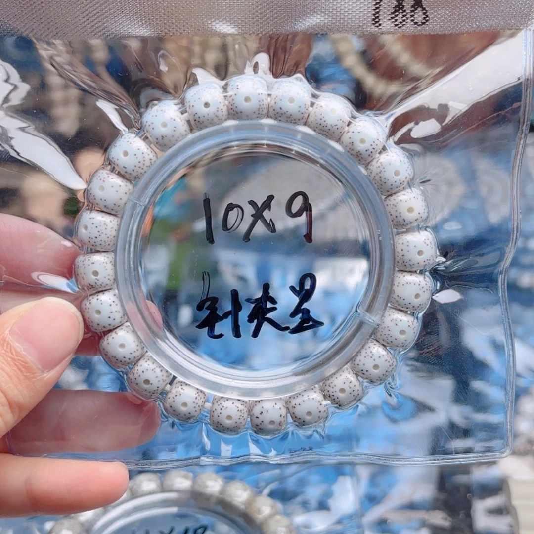 星月菩提吊坠星月