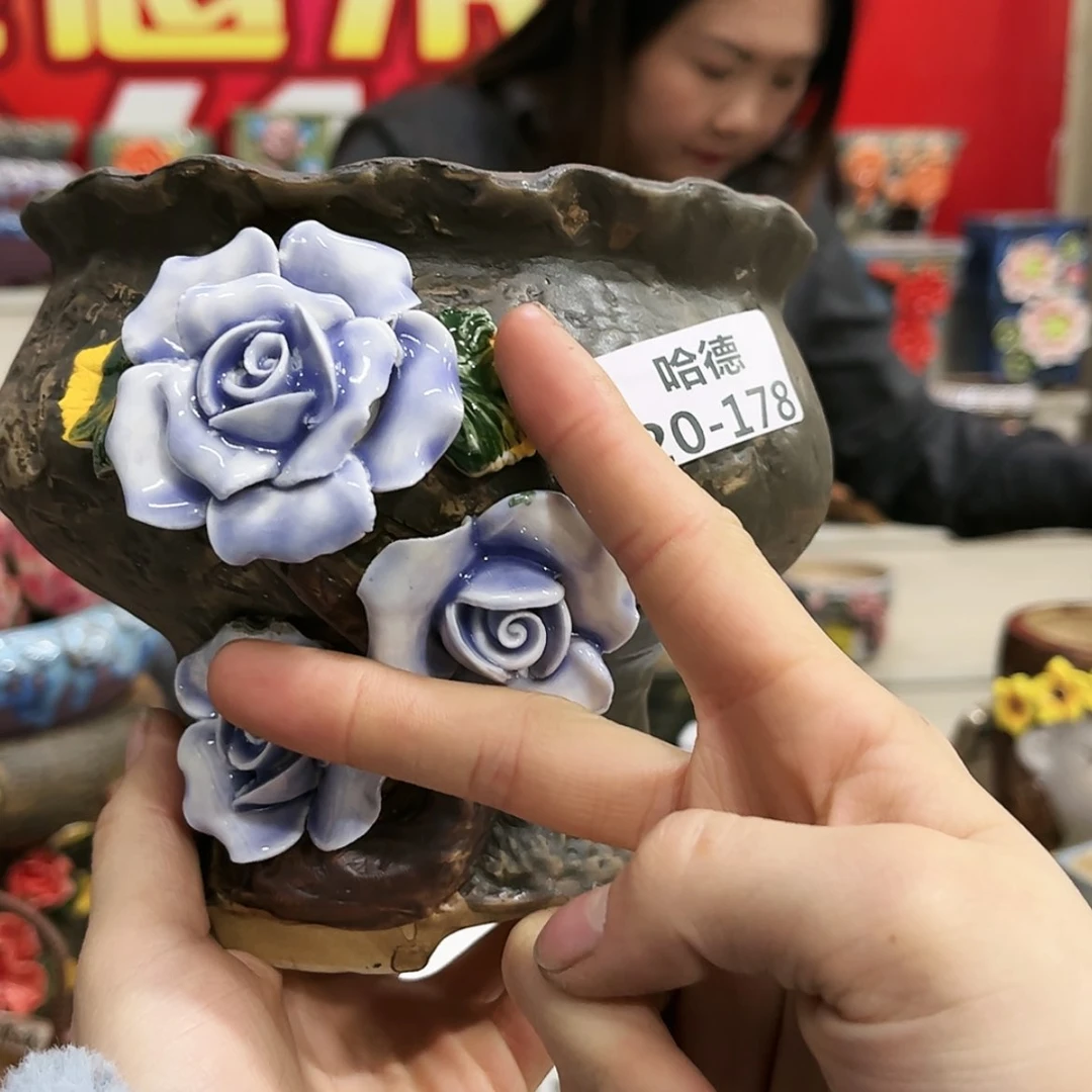 【闪购商品】红陶20178