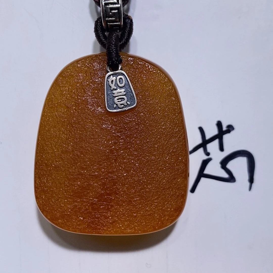 定制琥珀未镶嵌蜜蜡