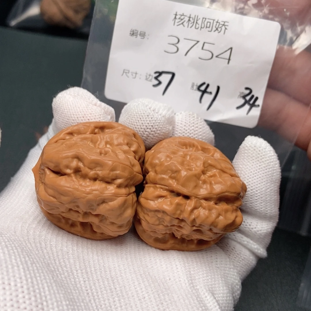 文玩核桃吊坠蛤蟆头