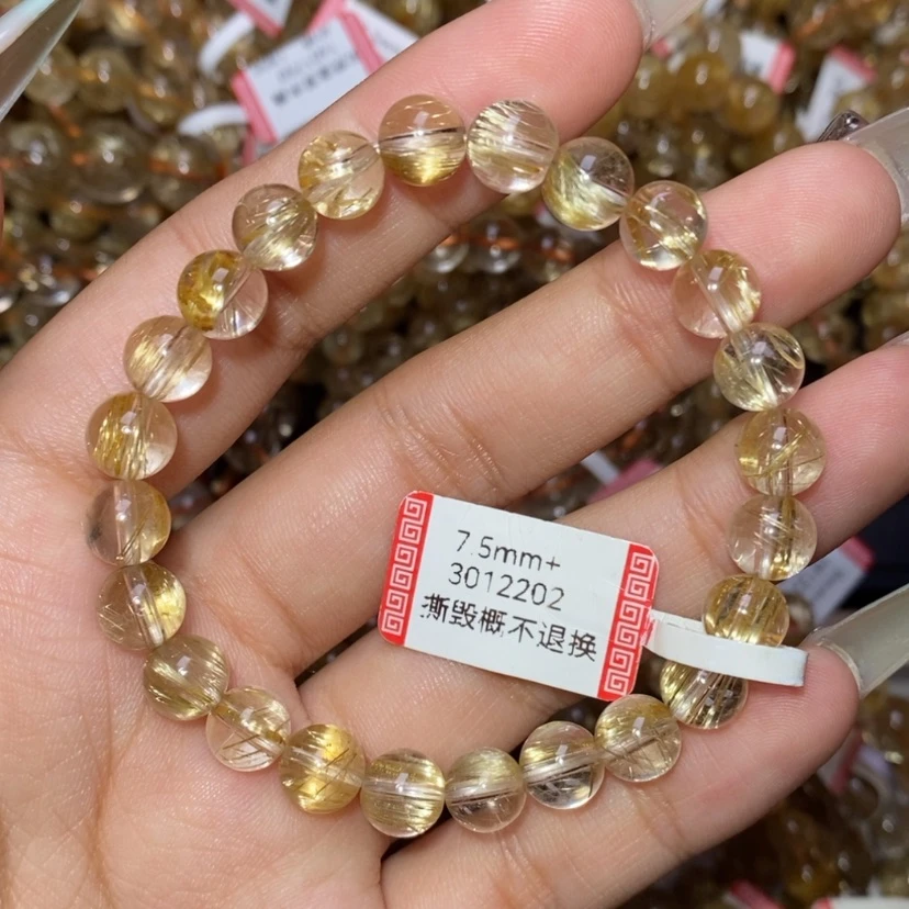 【闪购商品】水晶手链未镶嵌天然水晶手链