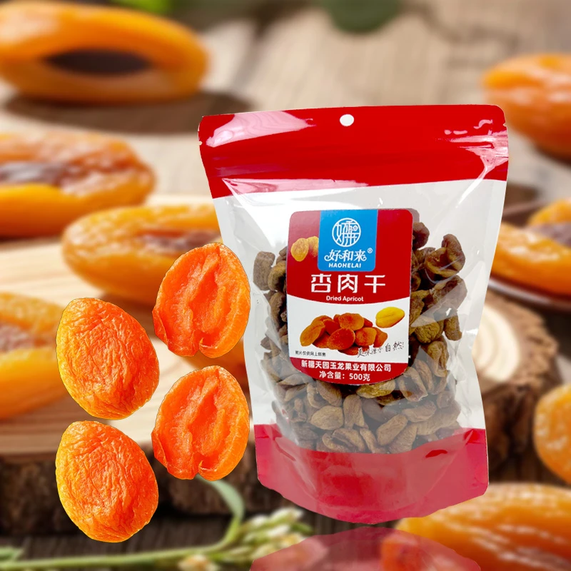 新疆和田大丑杏干自然晾晒非蜜饯酸甜可口休闲解馋小零食