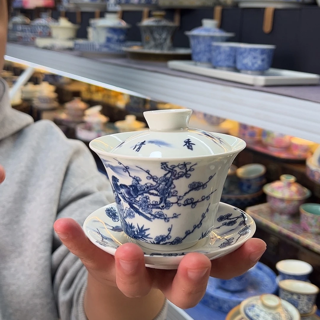 我们的目标是成为一个优秀的人