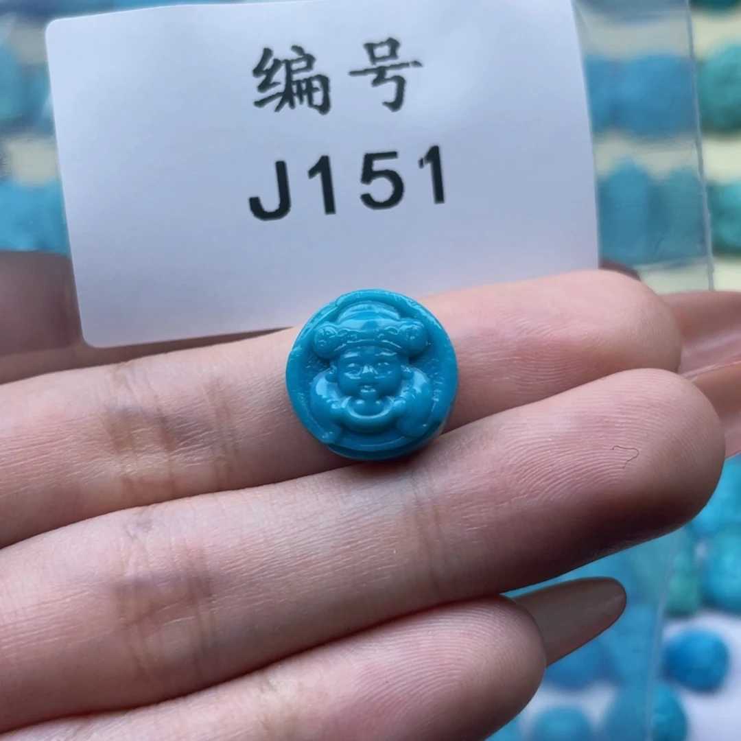 绿松石财神未镶嵌杨*