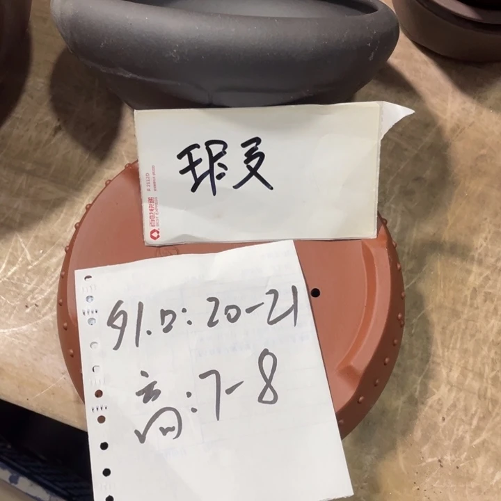 花盆紫砂紫砂花盆002