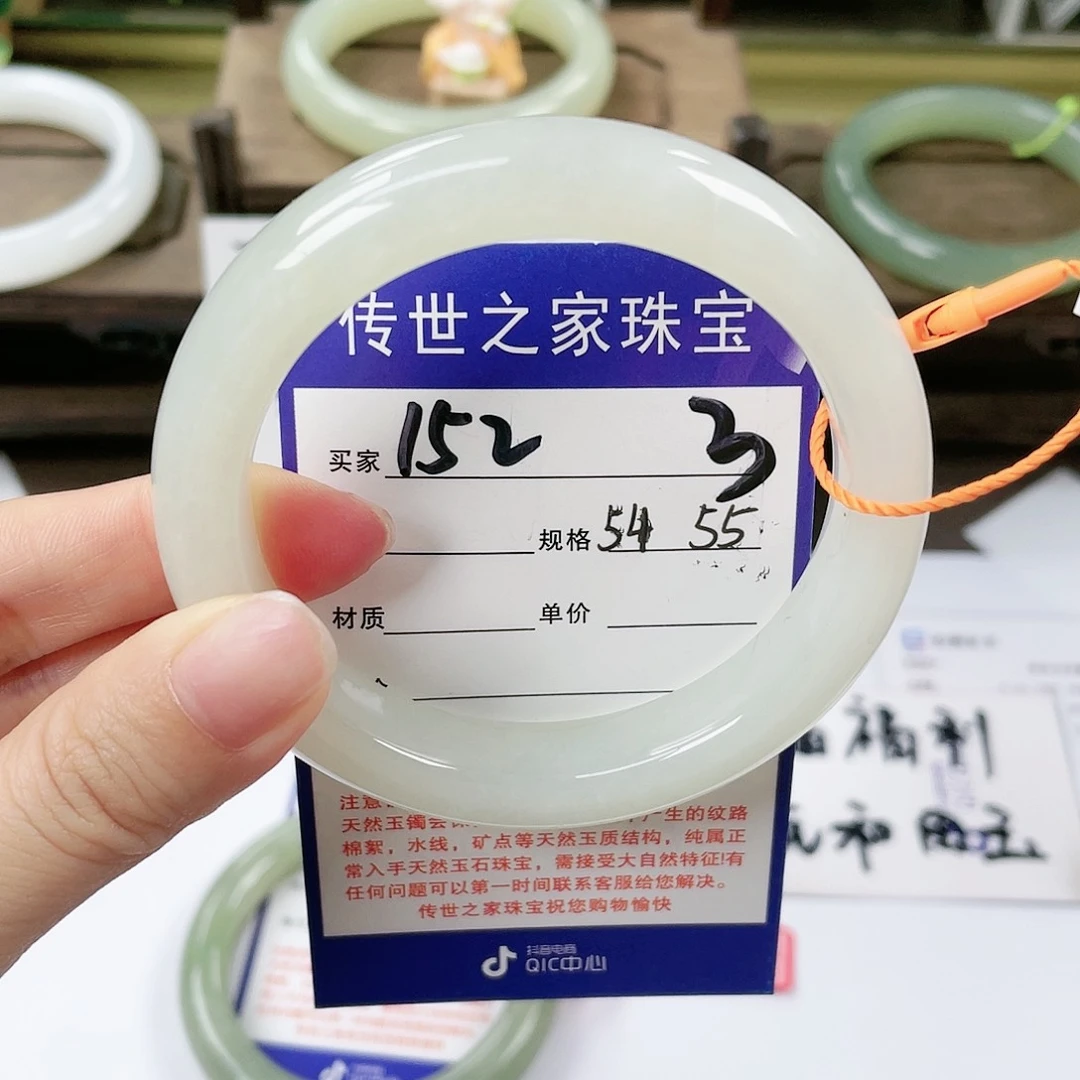 【闪购商品】未镶嵌手镯和田玉