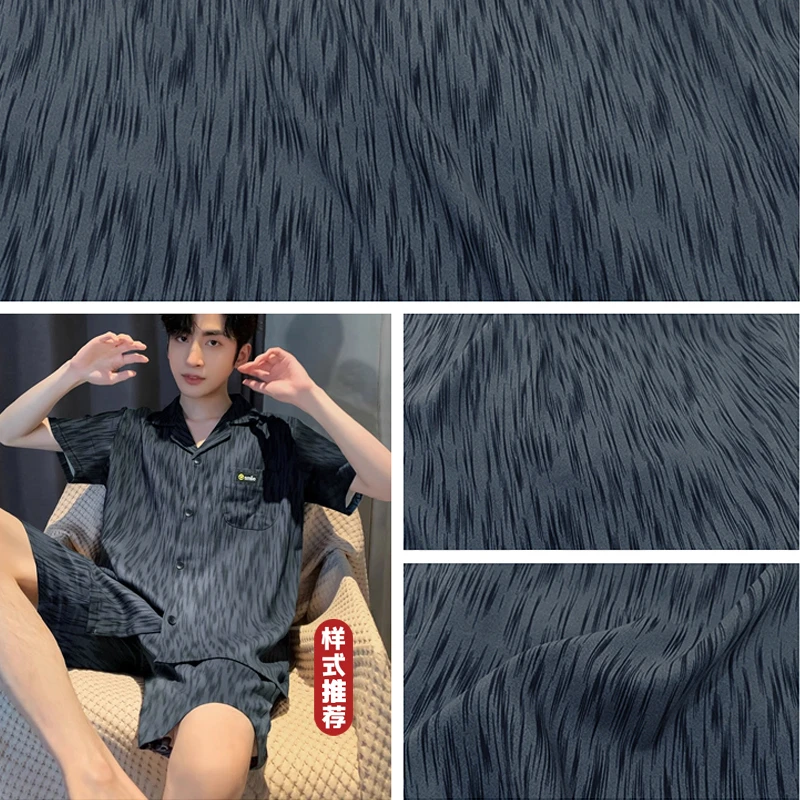 英俊潇洒 精梳棉绸布料 凉爽人造棉面料夏季绵绸透气裙子服装布料