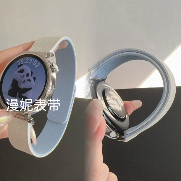 适用华为gt6手表gt5gt4表带小米手表S4磁吸云木纹软硅胶替换腕带