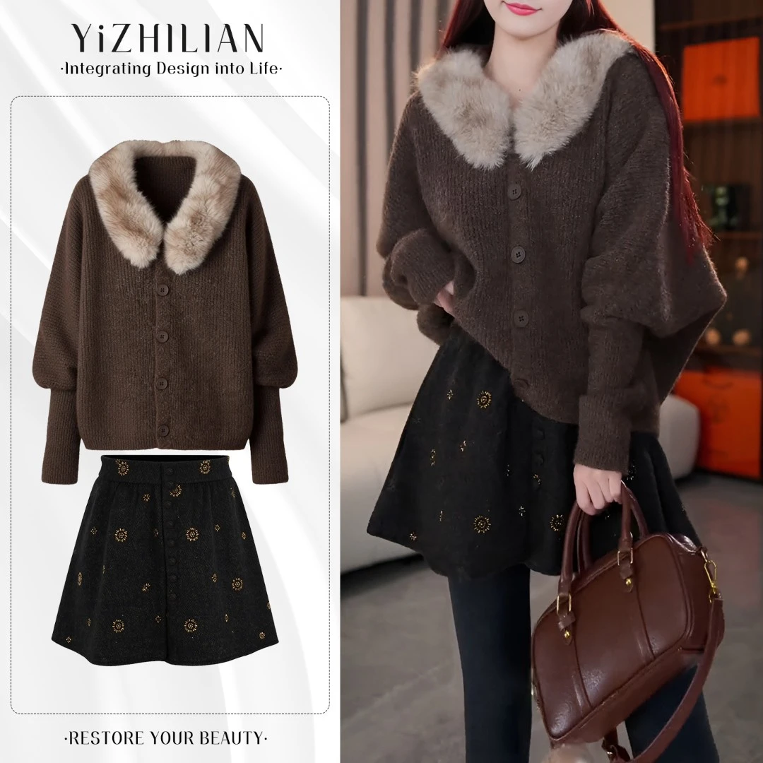 冬季一整套女装2026新款韩版洋气拼接针织开衫毛衣高腰短裙两件套