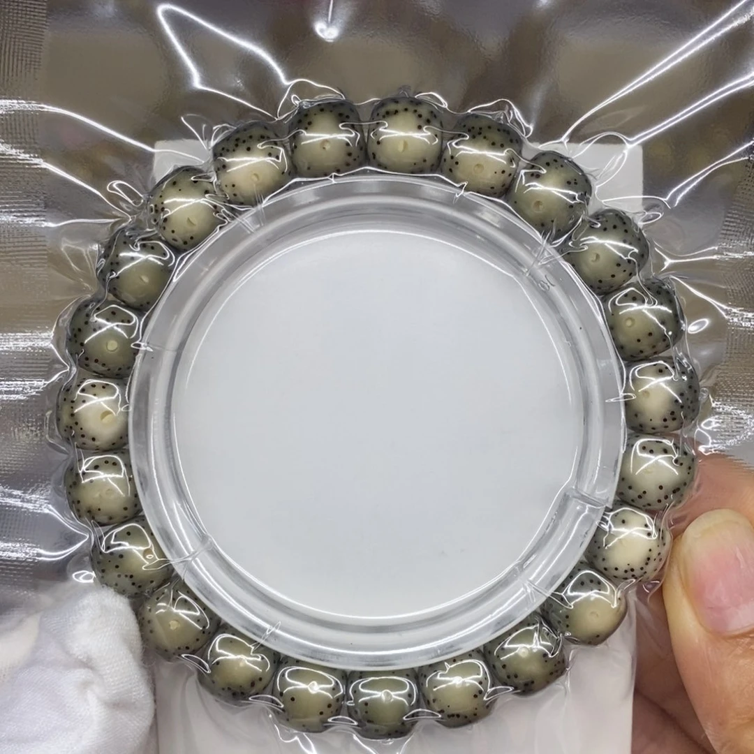 吊坠星月菩提石玉料10.5大眼睛