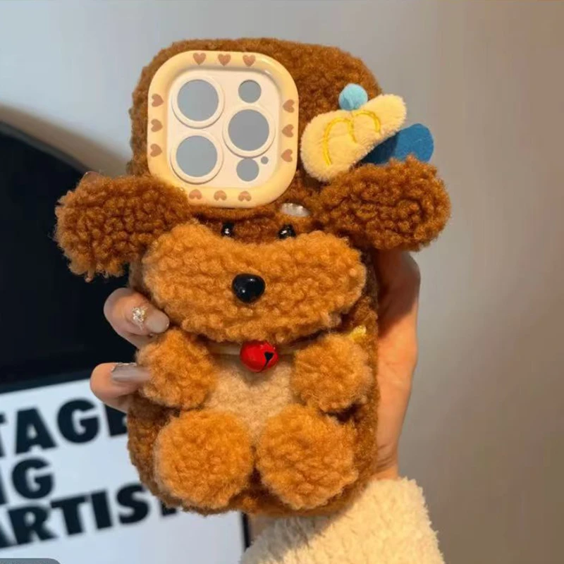 秋冬可爱泰迪狗适用iphone17promax苹果16P毛绒手机壳15可爱14/13