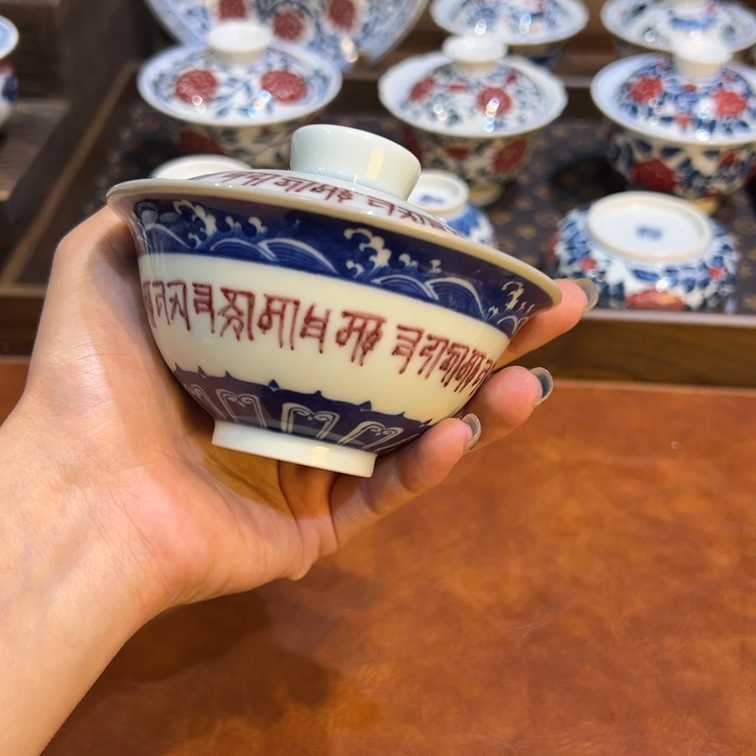 陶摆件景德镇陶瓷茶器百宝箱