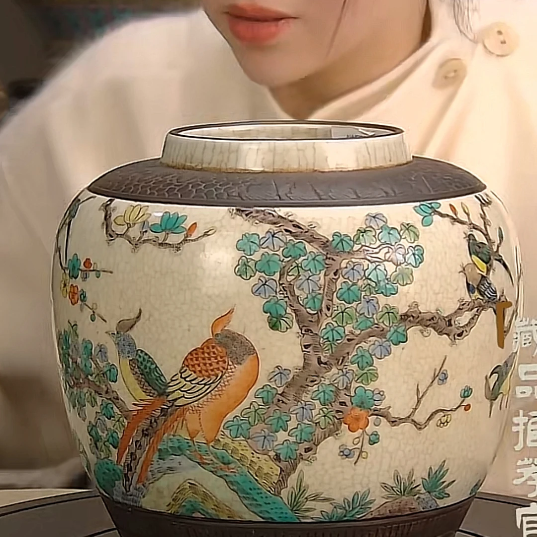 清 代康熙花鸟罐