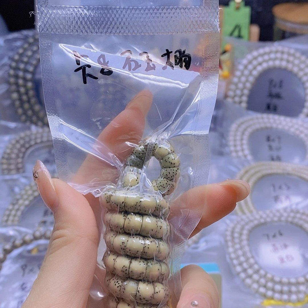 星月菩提手串星月