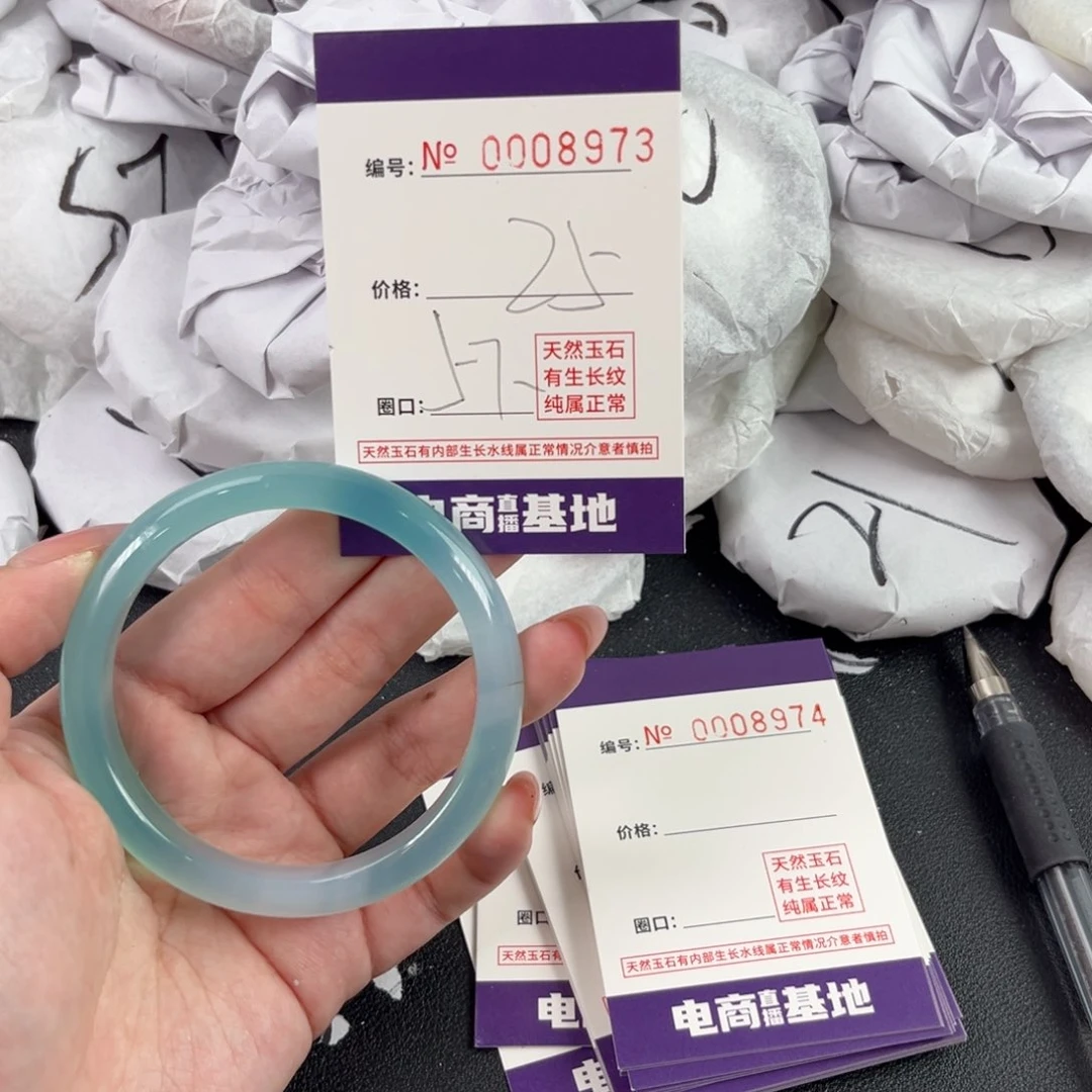玛瑙/玉髓手镯未镶嵌8973