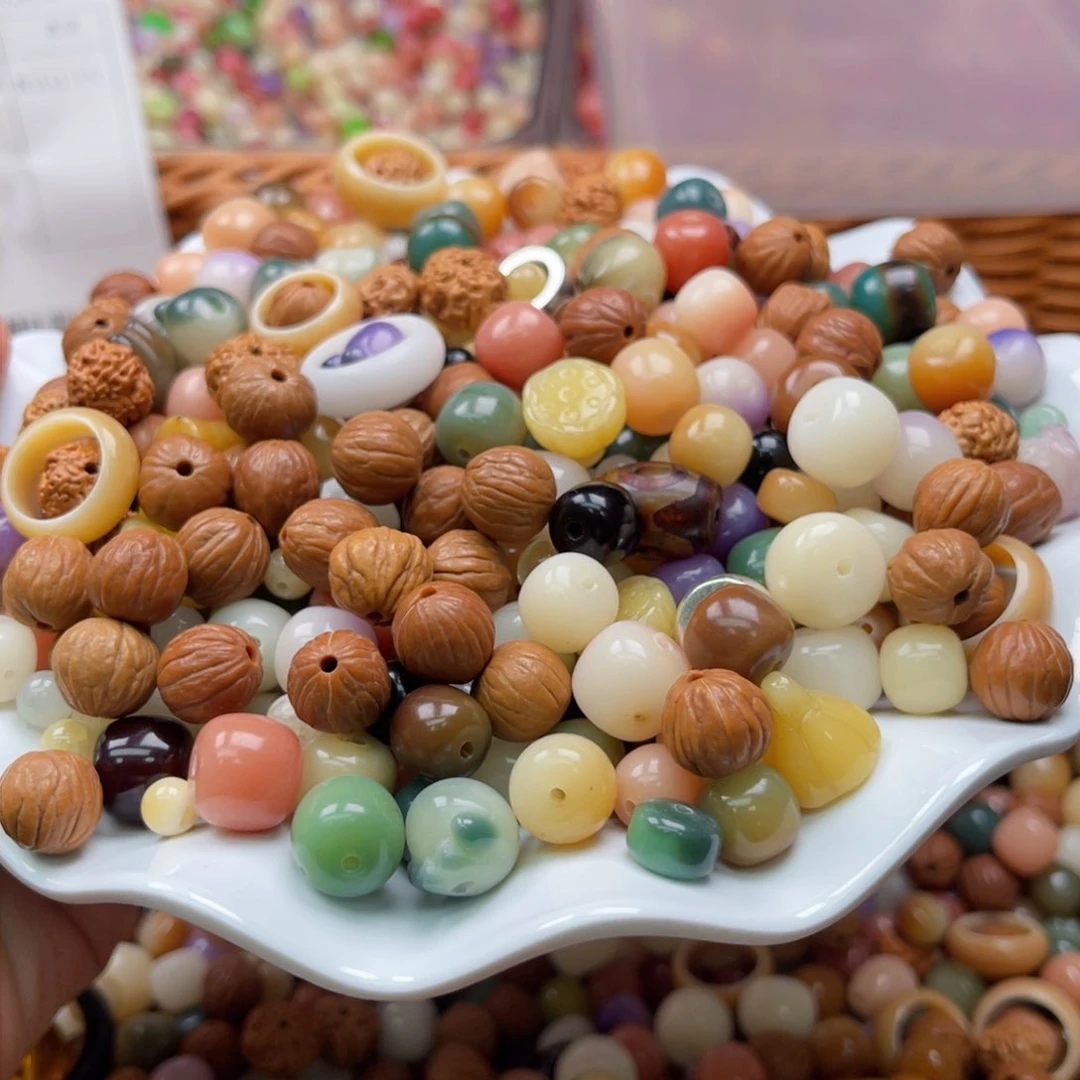 白玉菩提吊坠z10-13mm/400颗大杂烩瑕