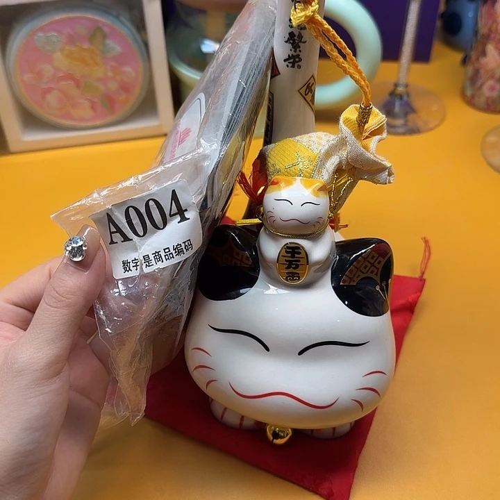 瓷片瓷片啊啊啊啊啊啊