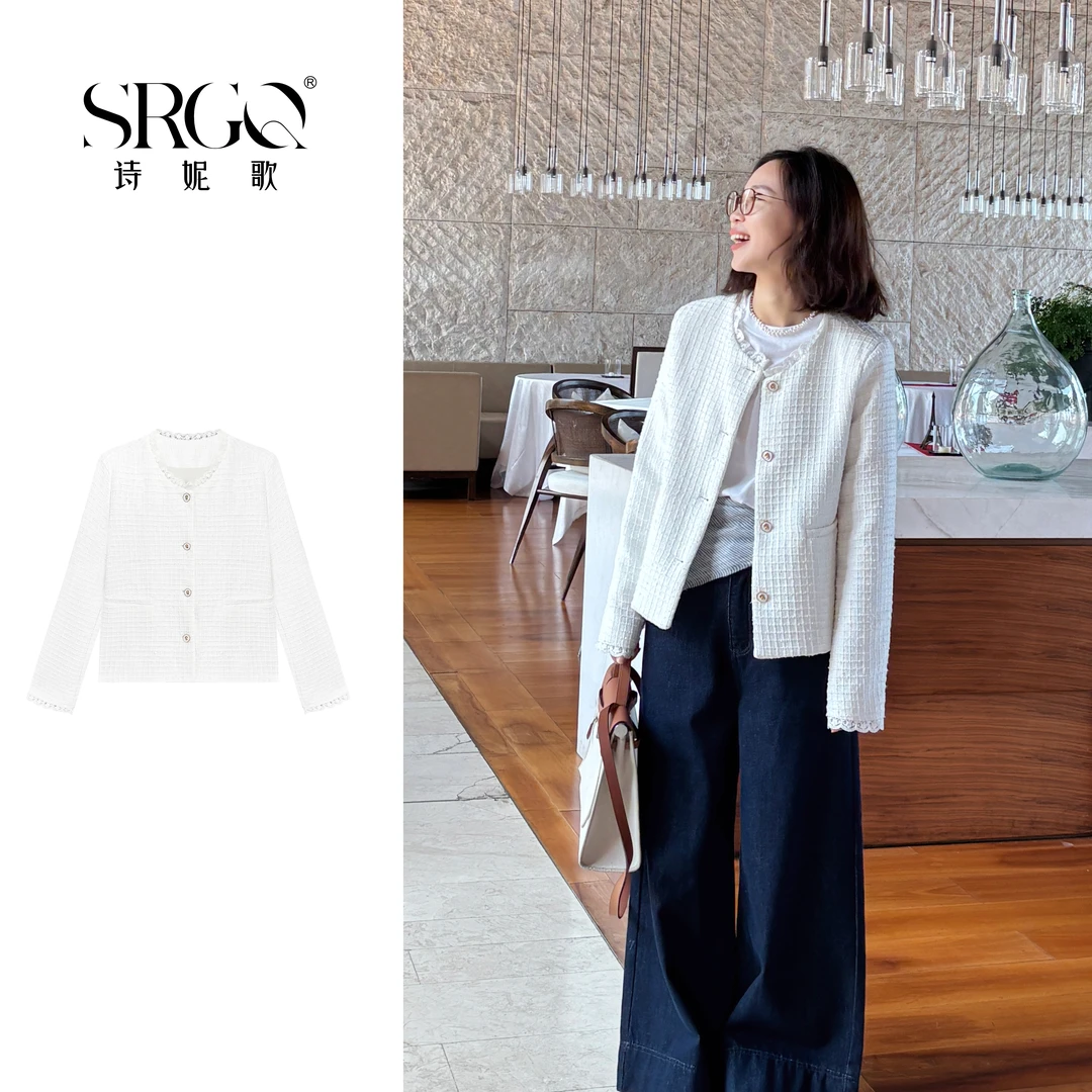 诗妮歌【C位香风】高定系列~蕾丝花边编织高贵千金小香风外套1