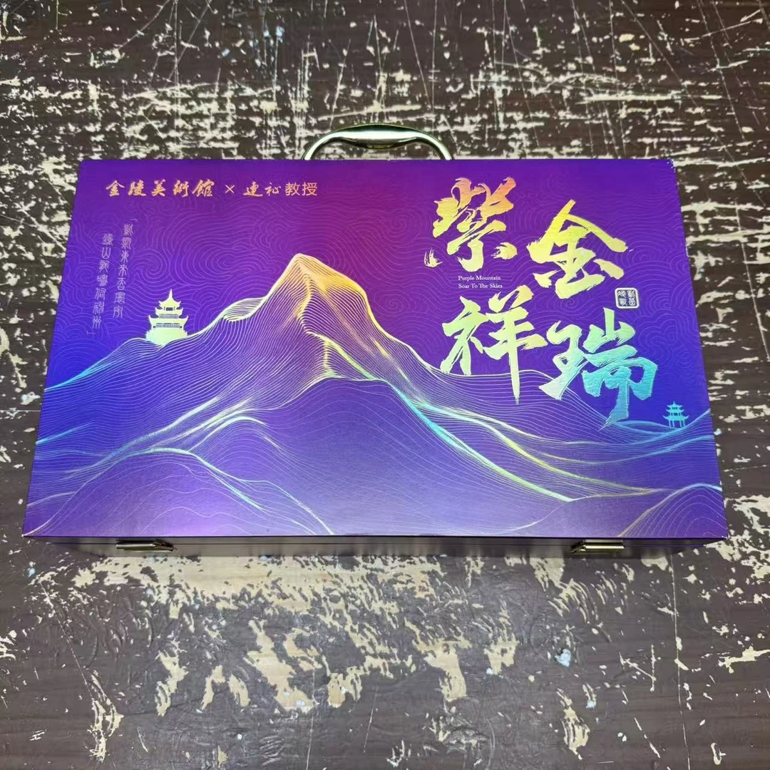 【闪购商品】紫金祥瑞茶具套装@@@@@@@@@@@@@@@@@@zj