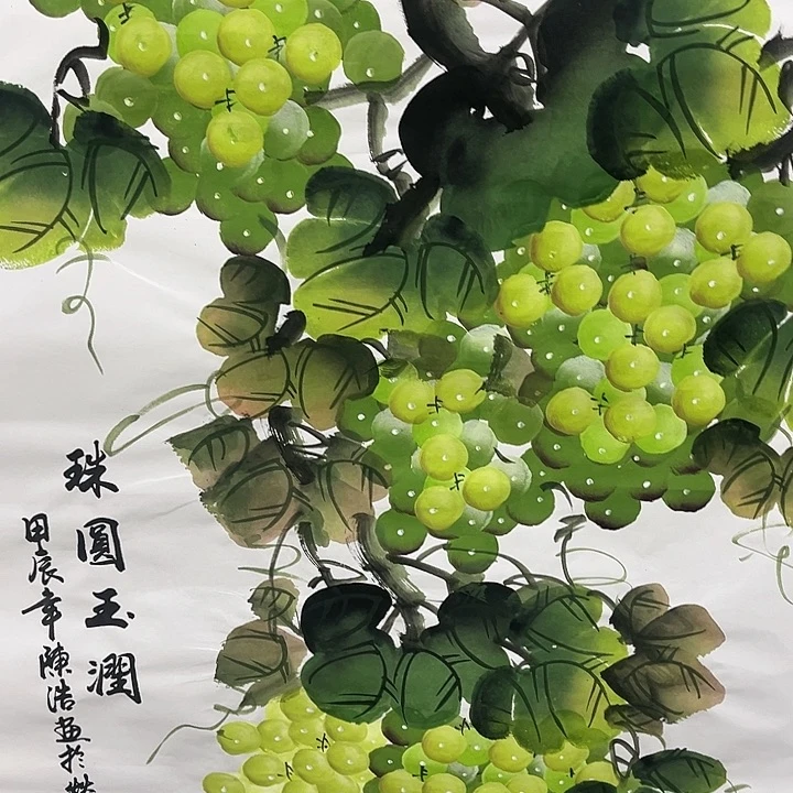 国画我的心好痛啊我的心真的好痛啊好