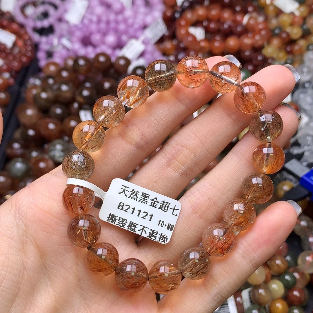 未镶嵌手链水晶.,,,