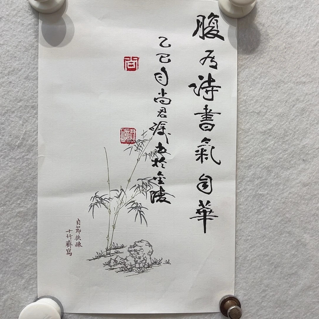 国画11111111国画